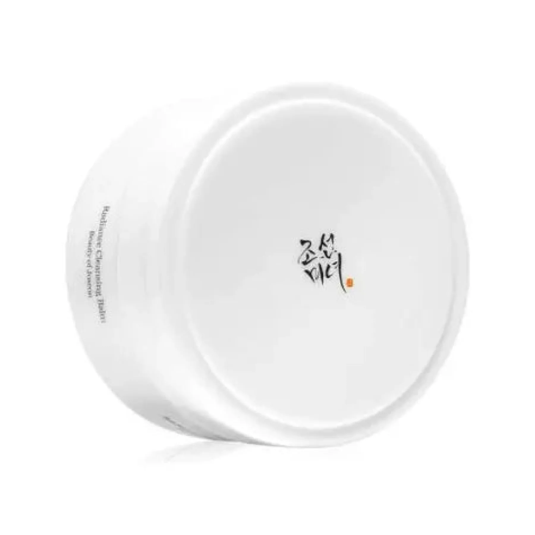 New Radiance Cleansing Balm Makeup Entferner|Hauptzutat