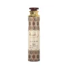 Hot Raghba Air Freshener Everything Shower|Körpermist