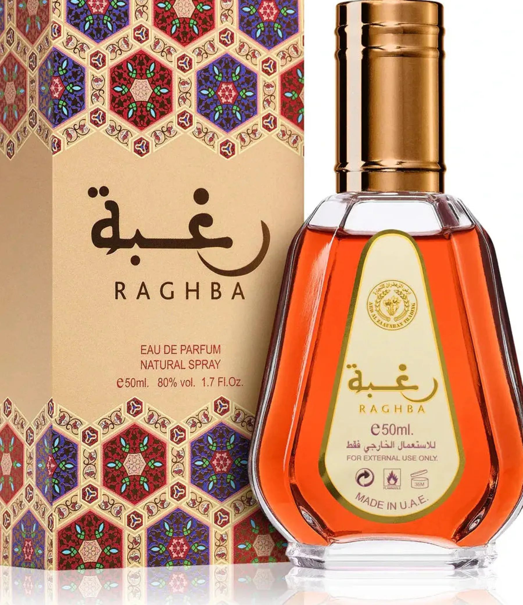 Raghba Eau De Parfum Arabische Parfums|Scent Layering Vanilla