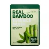 Outlet Real Bamboo Essence Mask Alle Korean Skincare|Gesichtsmasken