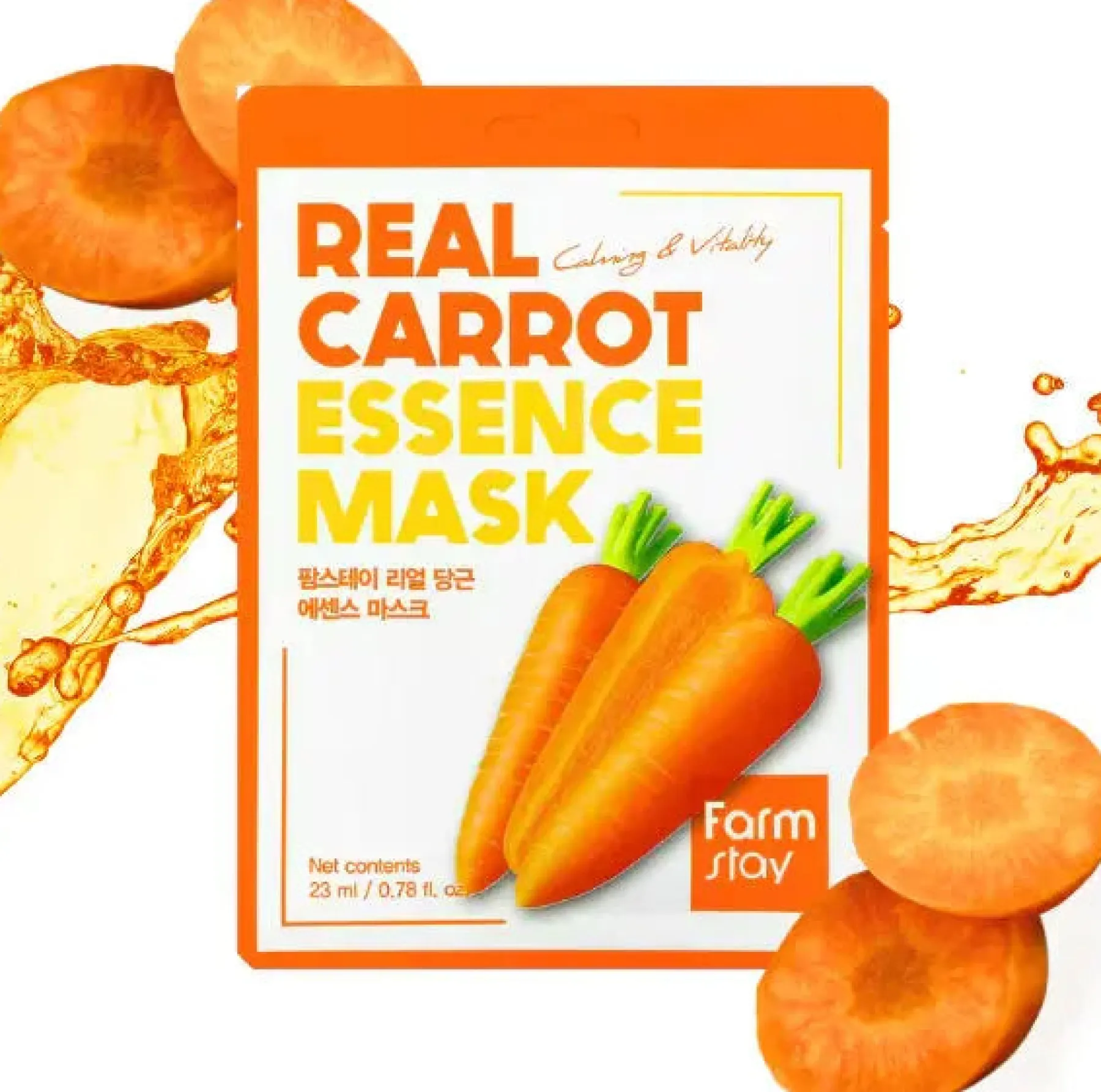 Sale Real Carrot Essence Mask Alle Korean Skincare|Gesichtsmasken