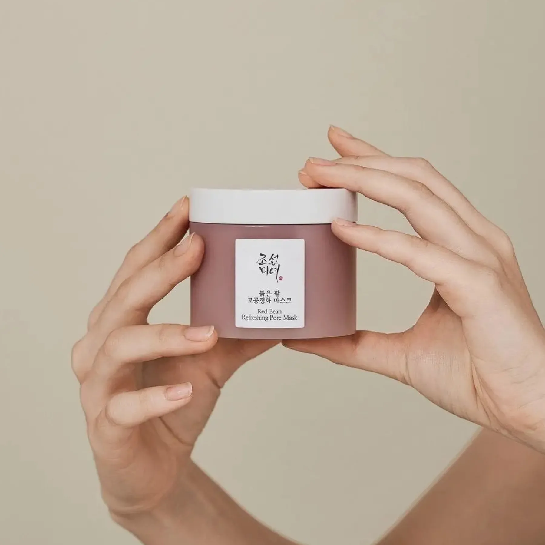 Best Red Bean Refreshing Pore Mask Clean Beauty|Wash Off Masken