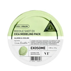 Best Reedle Shot Ex Cica Modeling Pack Alle Korean Skincare|Problemlösende Seren