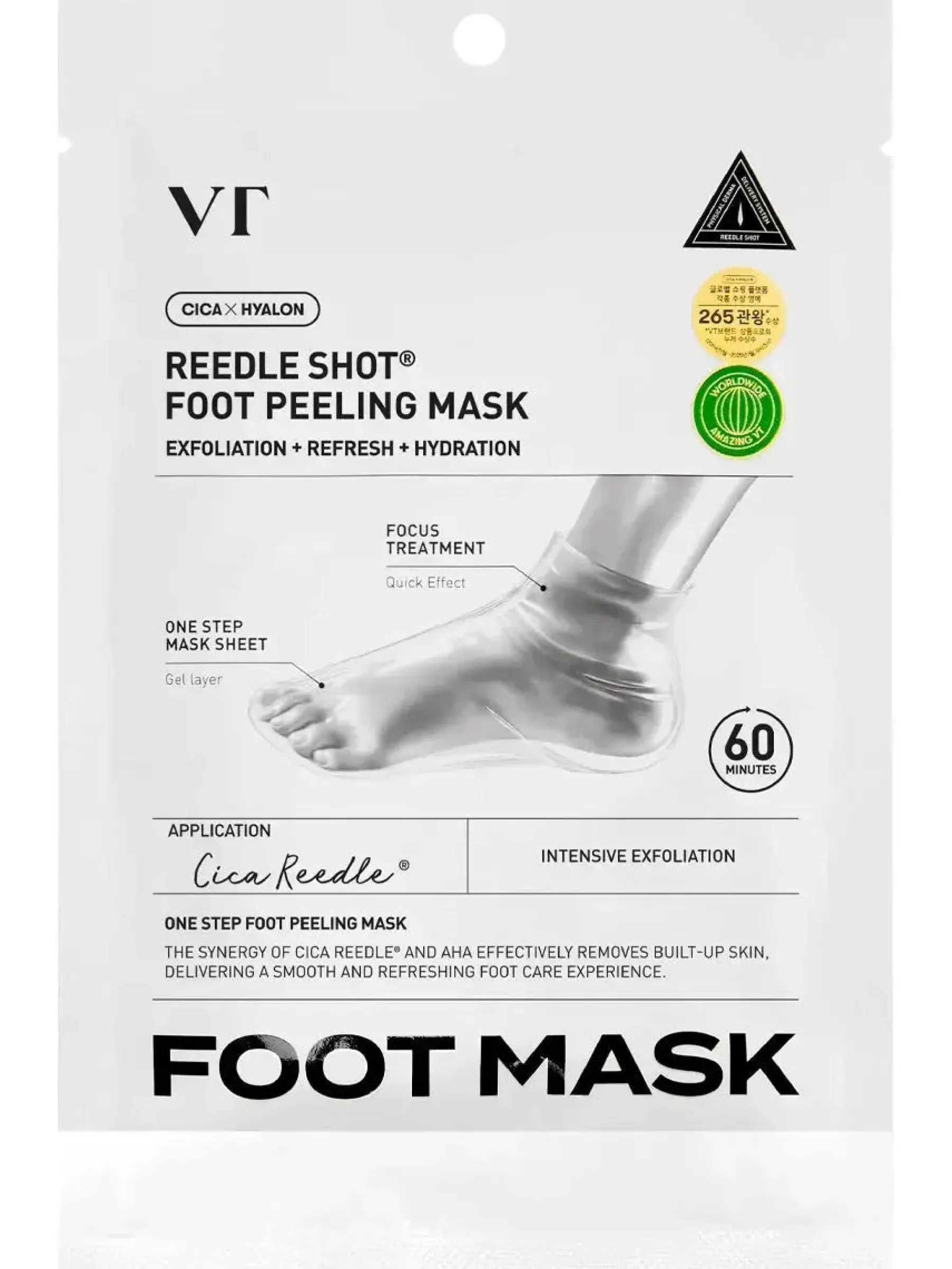 Sale Reedle Shot Foot Peeling Mask Hauptzutat|Fußpflege