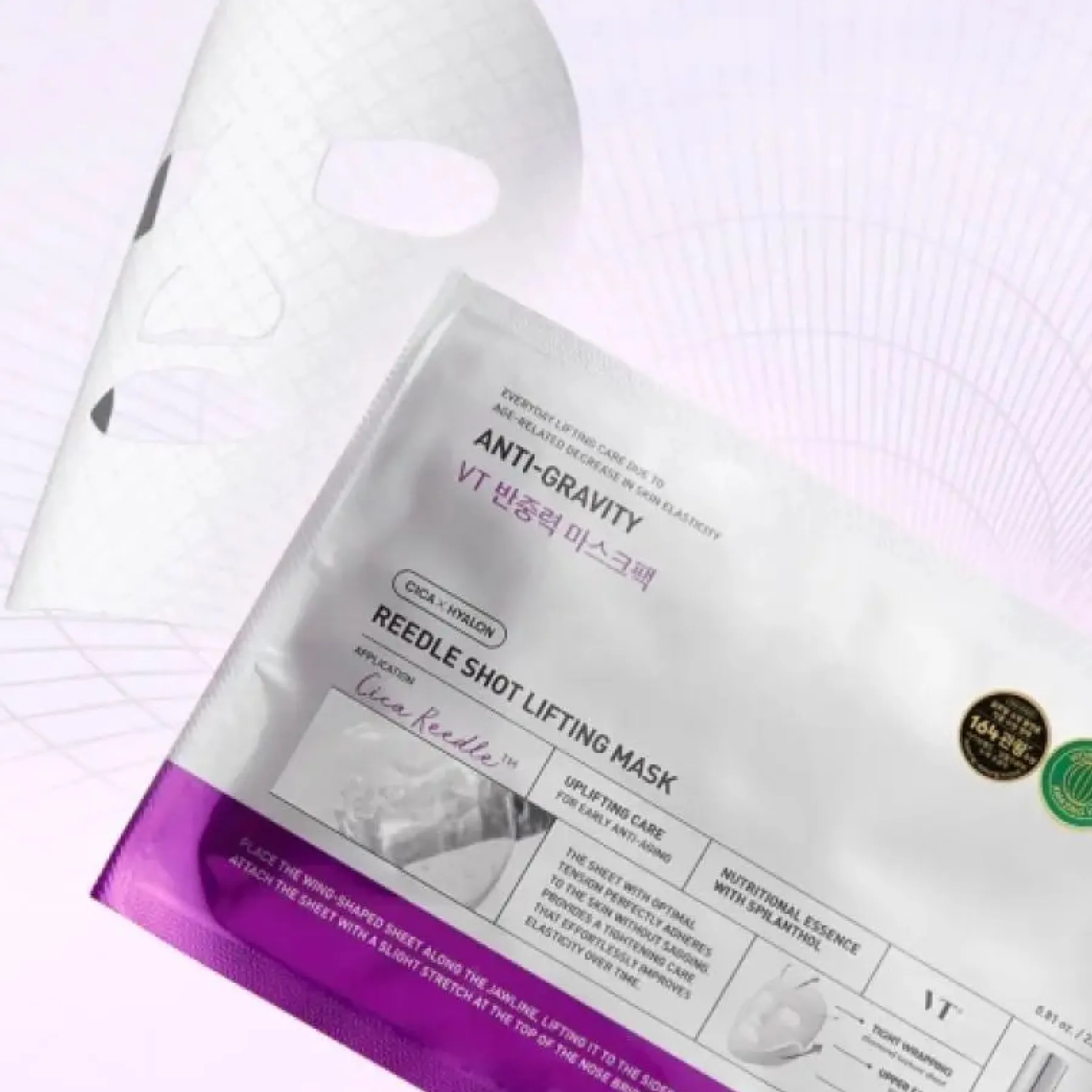 Sale Reedle Shot Lifting Mask Alle Korean Skincare|Gesichtsmasken