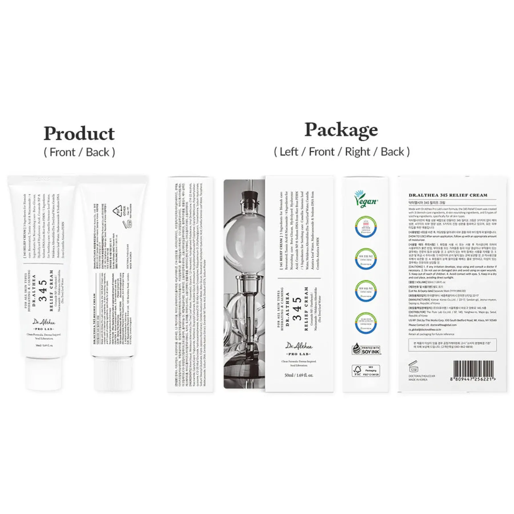 New 345 Relief Cream Renewed Feuchtigkeitscremes|Hauptzutat
