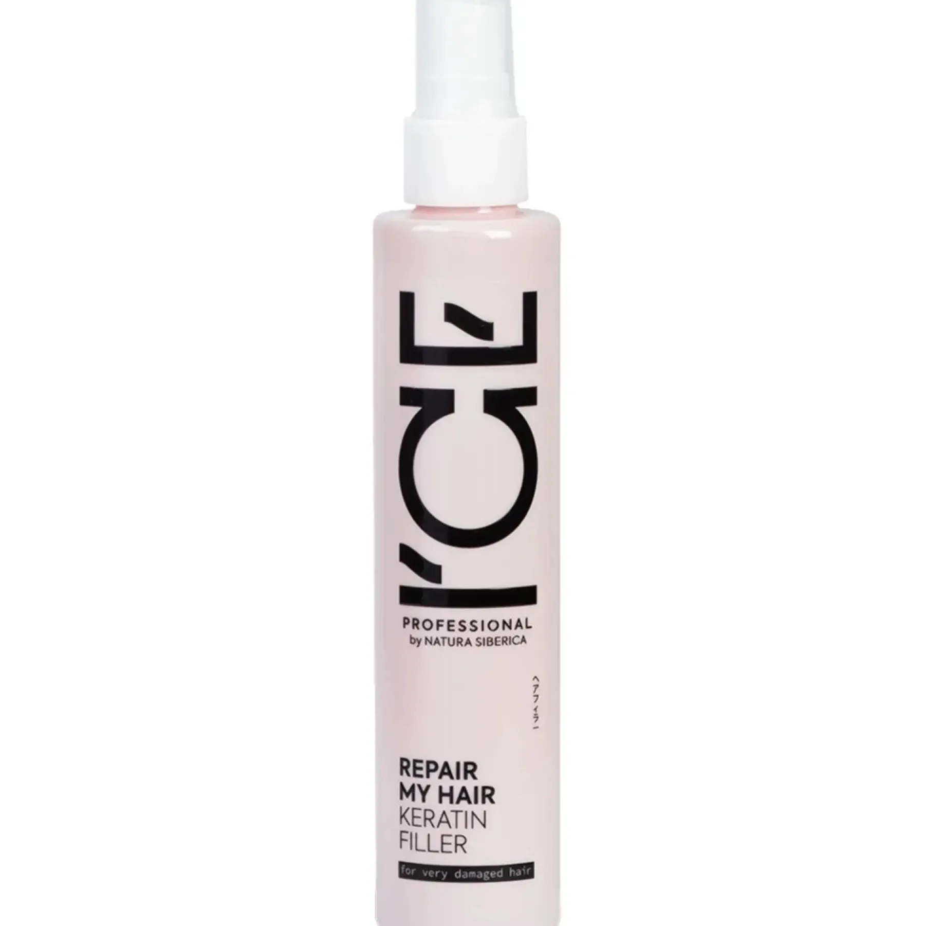 Best Repair My Hair Keratin Filler Haarprobleem|Hittebescherming