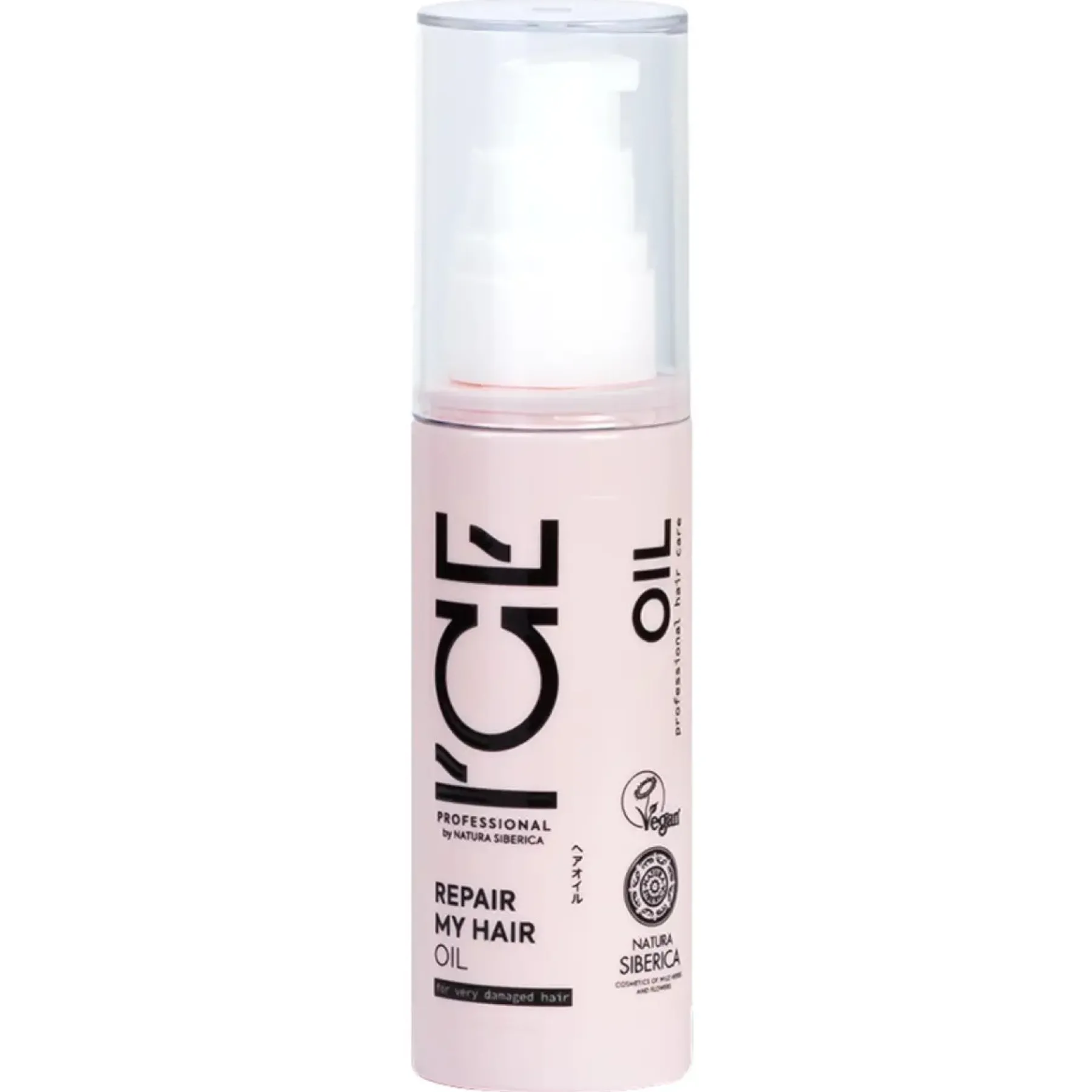 Repair My Hair Oil 11 Schritte Haarpflege Routine|Haar Olie & Serum