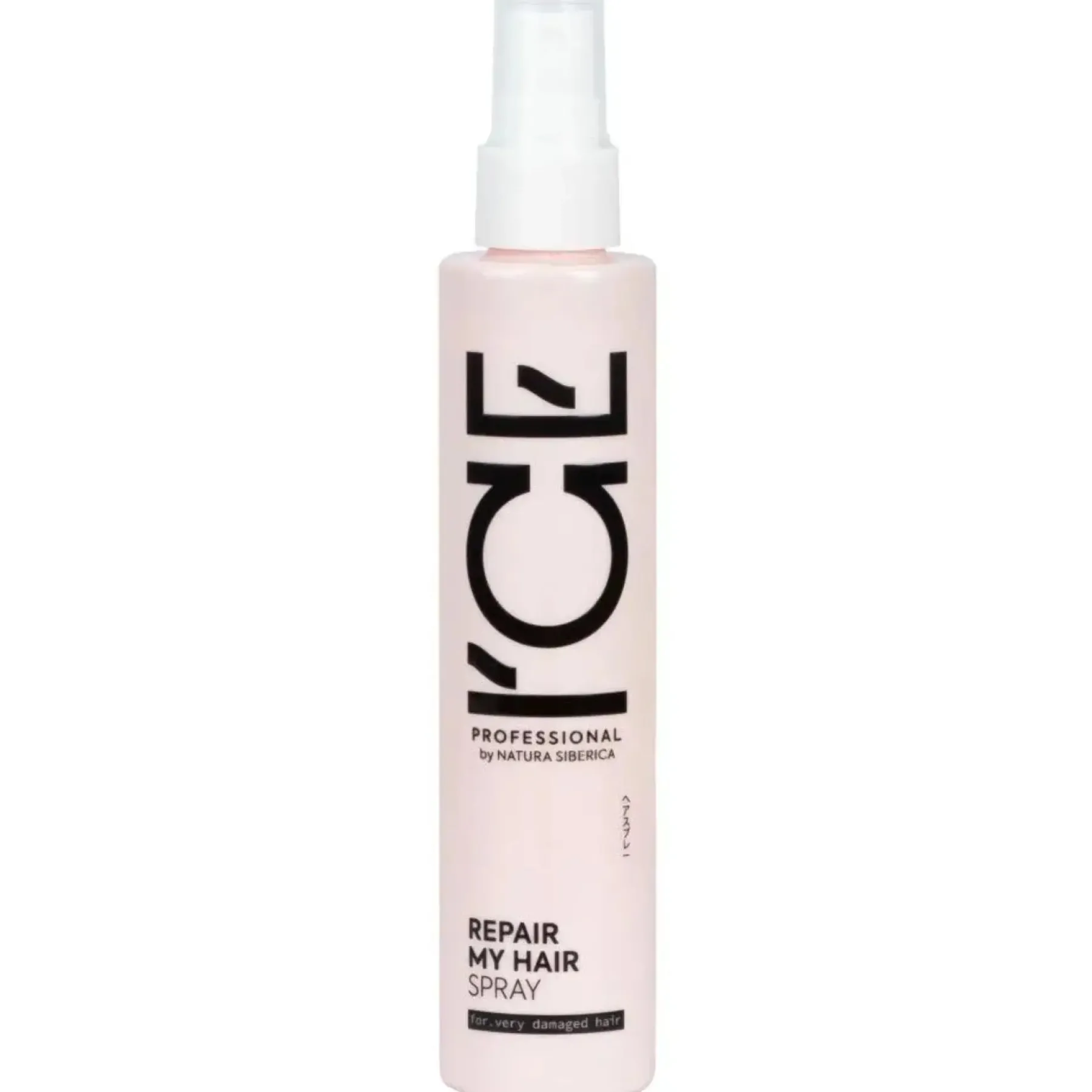 Outlet Repair My Hair Spray Haarprobleem|Vegane Haarpflege