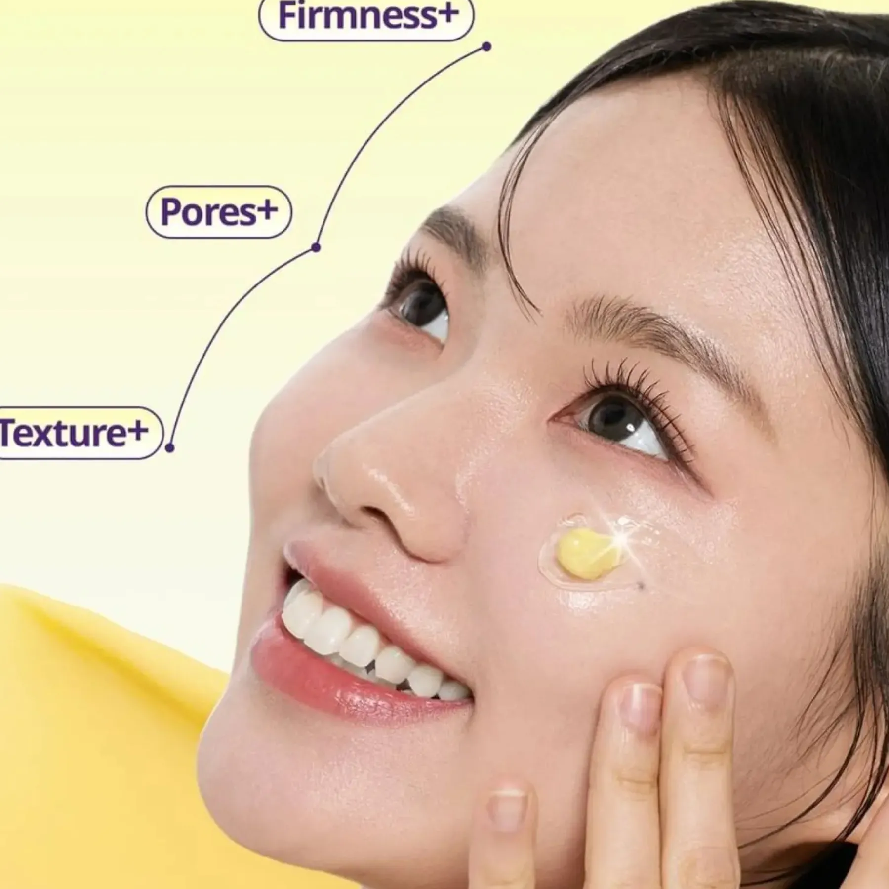 Hot Retinal Peptide Capsule Cream Feuchtigkeitscremes|Hauptzutat
