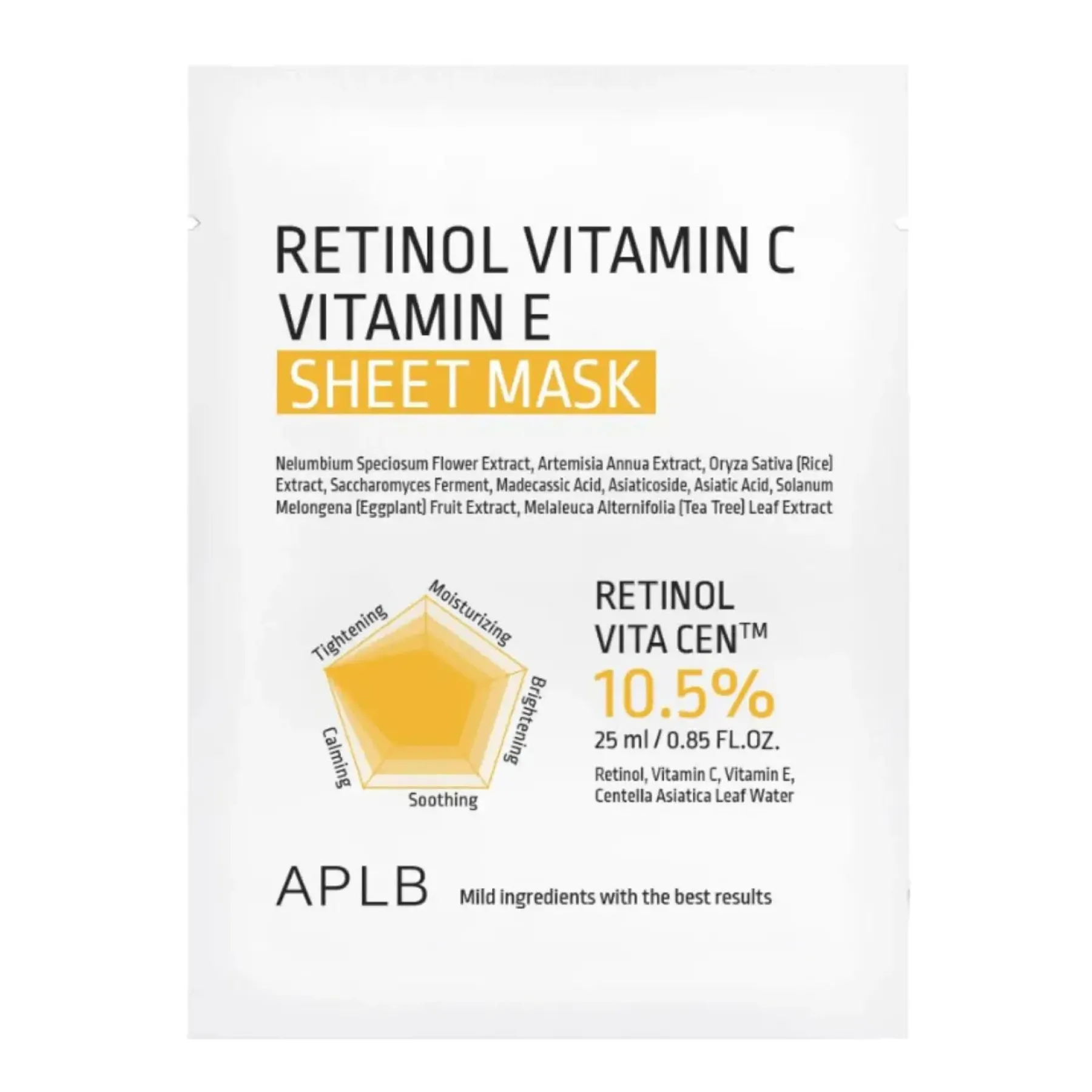 Online Retinol Vitamin C Vitamin E Sheet Mask Hauptzutat|Gesichtsmasken