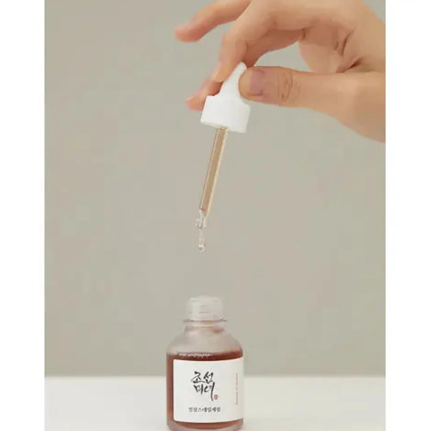 Discount Revive Serum Ginseng + Snail Mucin Hauptzutat|Feuchtigkeitsspendendes Serum