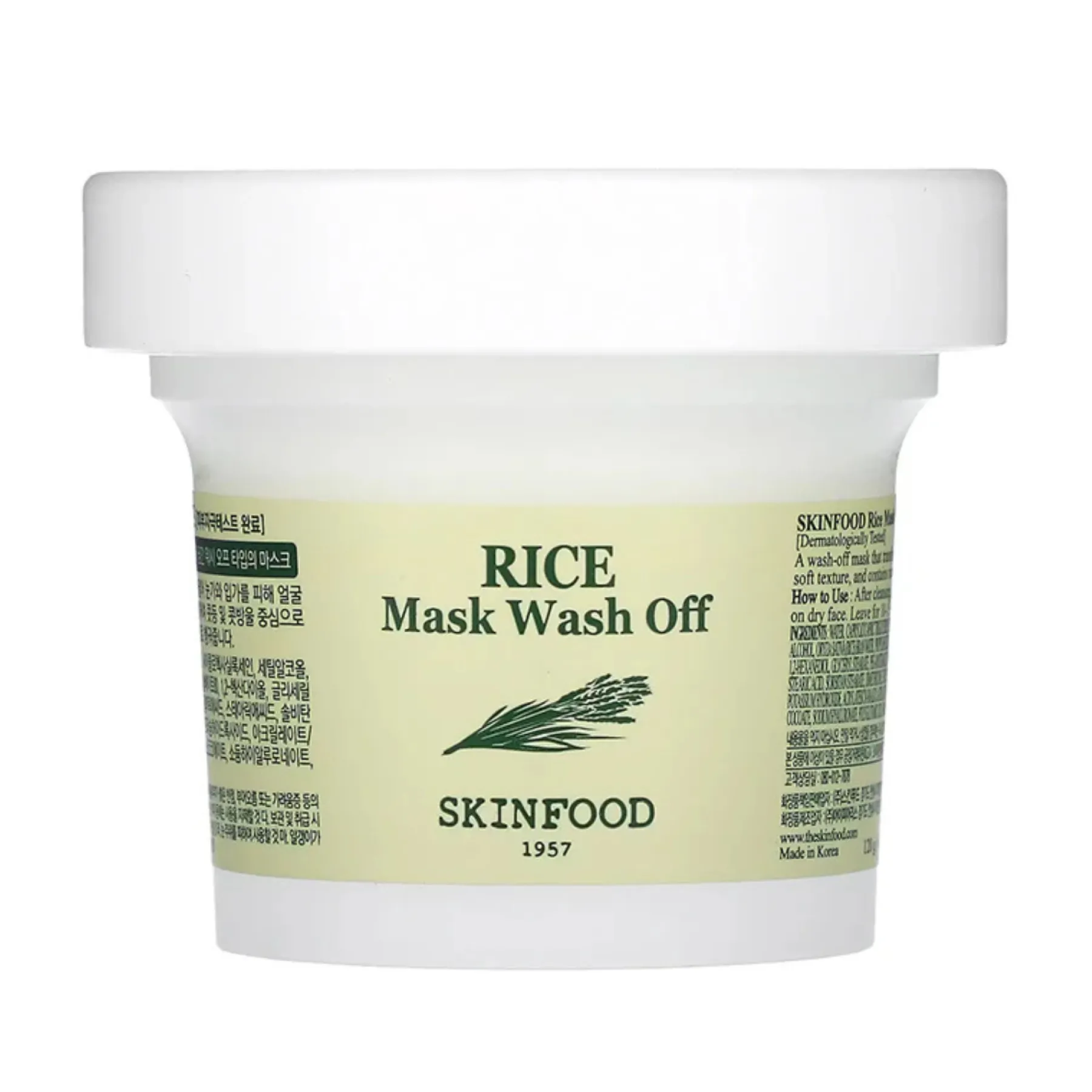 Clearance Rice Mask Wash Off Wash Off Masken|Hauptzutat
