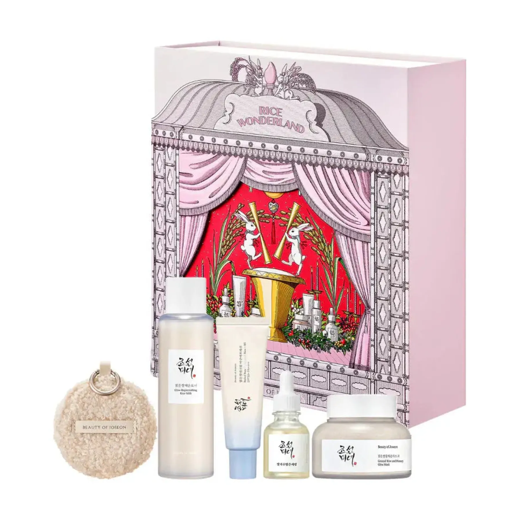 Best Rice Wonderland Holiday Kit Hauptzutat|Korean Skincare Routine