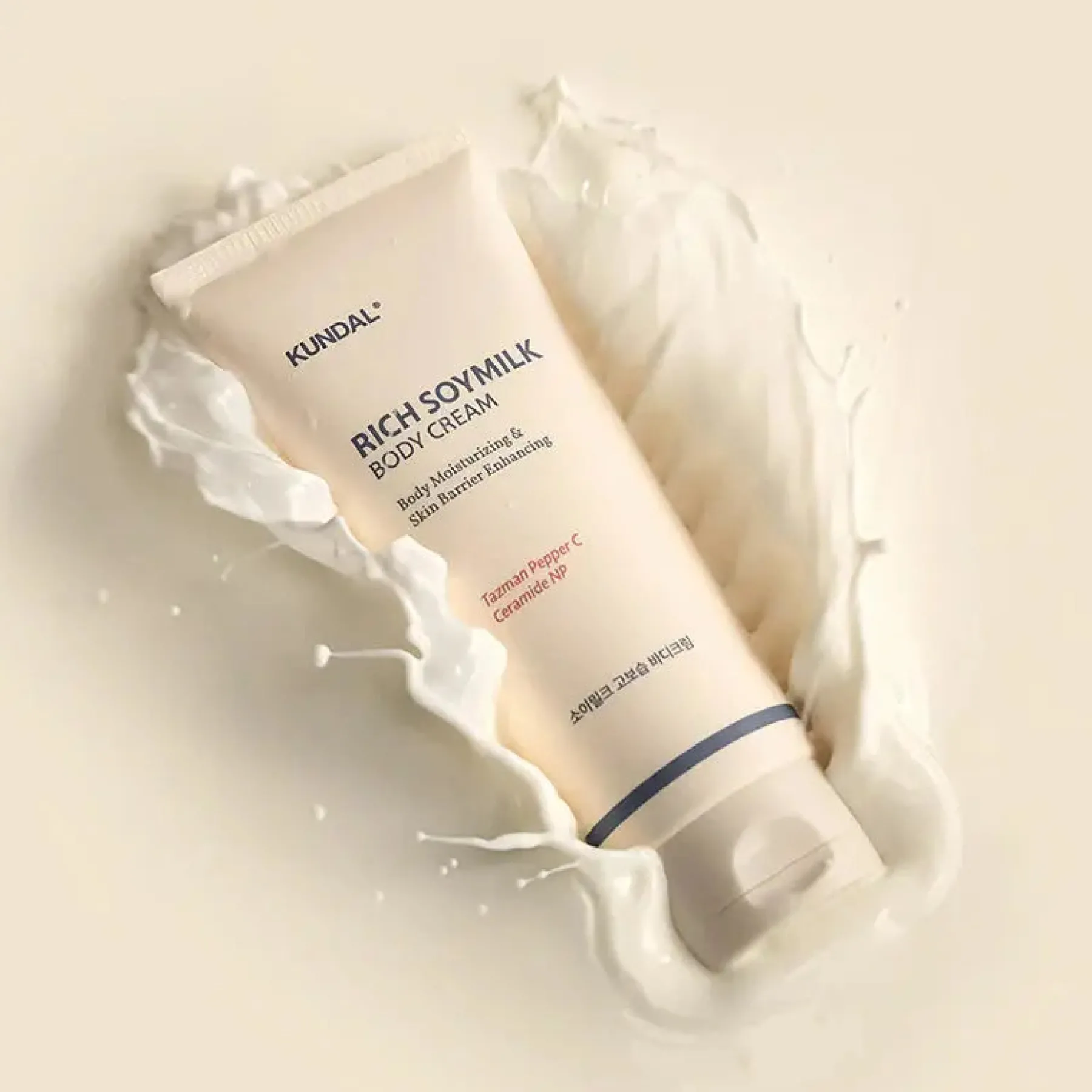 Best Rich Soymilk Body Cream Mellow Vanilla Hauptzutat|Everything Shower