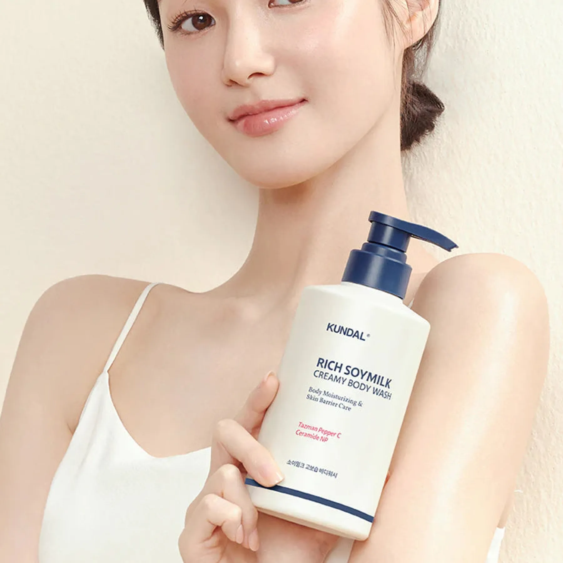 Sale Rich Soymilk Body Wash Mellow Vanilla Duschgel|Hauptzutat
