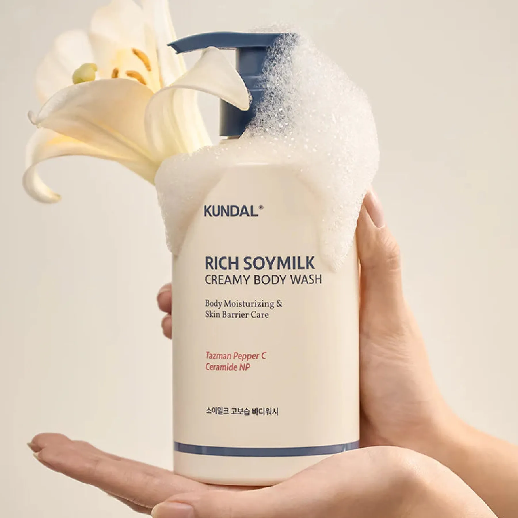 Sale Rich Soymilk Body Wash Mellow Vanilla Duschgel|Hauptzutat