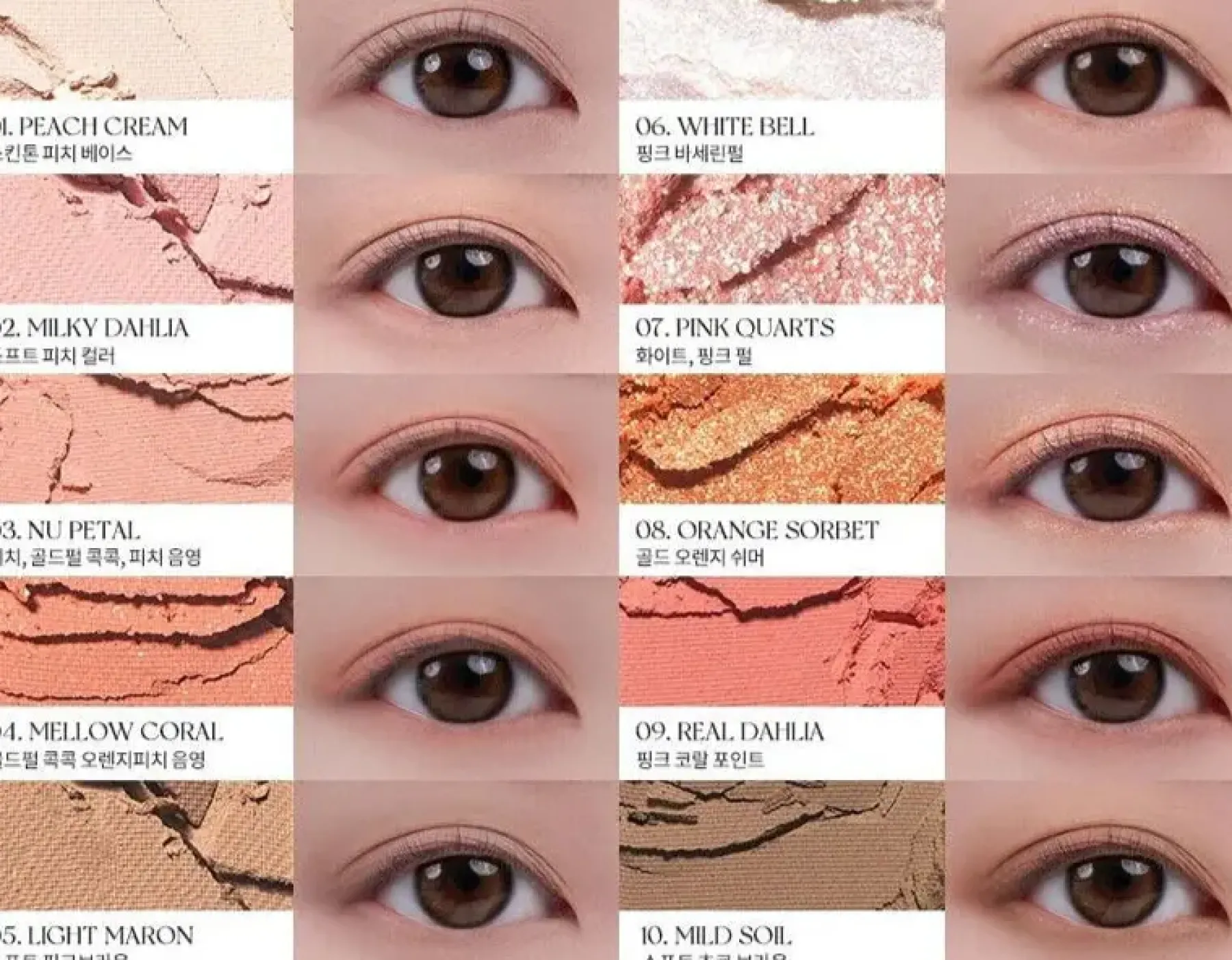 Outlet Better Than Palette 08 Peach Korean Makeup|Korean Makeup