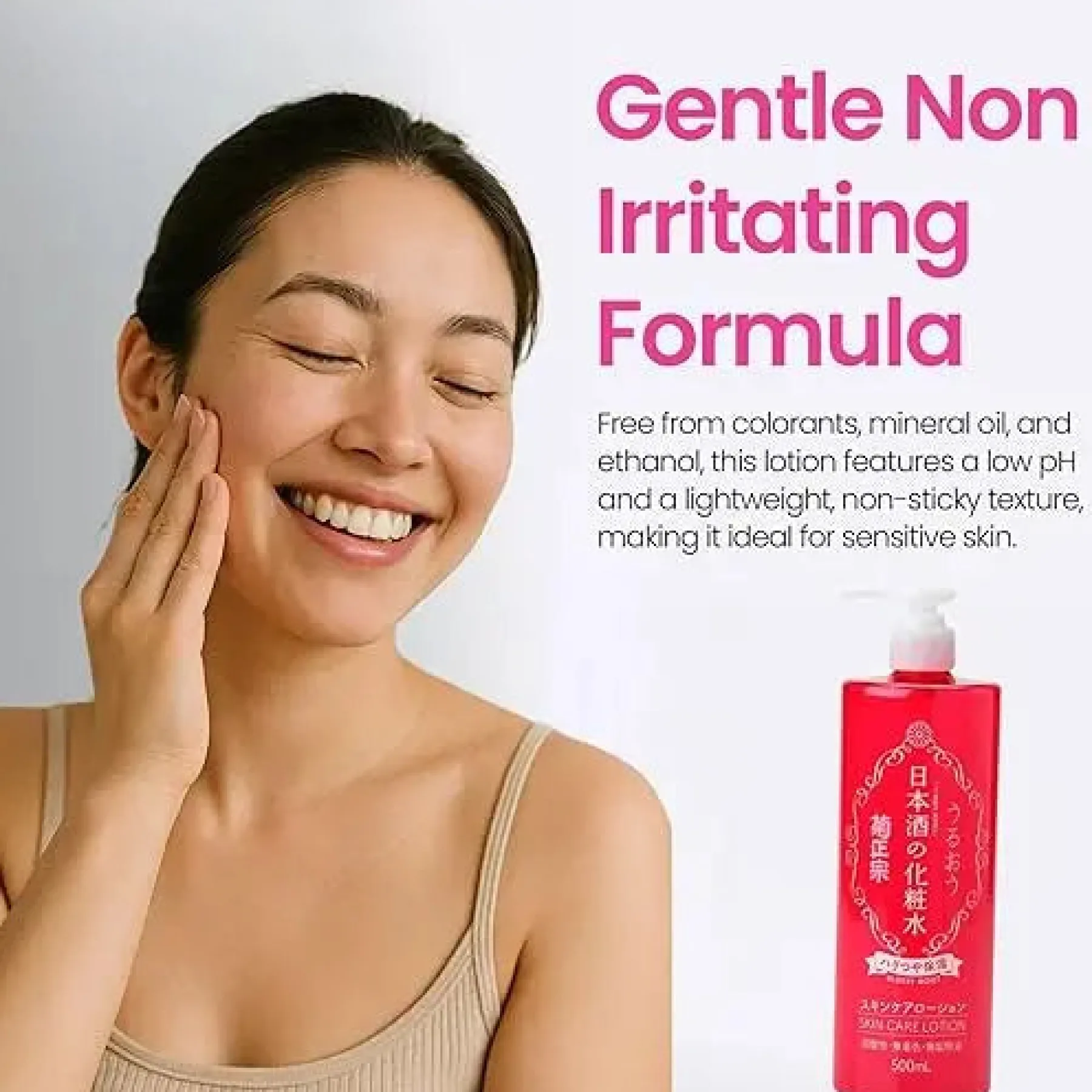 Outlet Sake Glossy Moist Skin Care Lotion Feuchtigkeitscremes