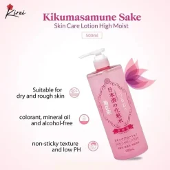 Online Sake High Moist Skin Care Lotion Everything Shower