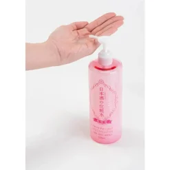 Online Sake High Moist Skin Care Lotion Everything Shower