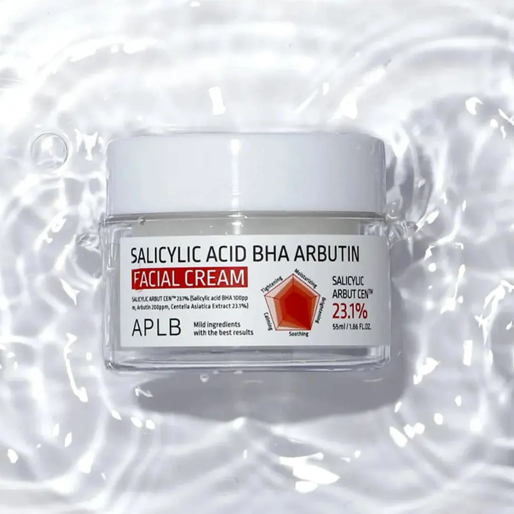 Online Salicylic Acid BHA Arbutin Facial Cream Alle Korean Skincare|Feuchtigkeitscremes