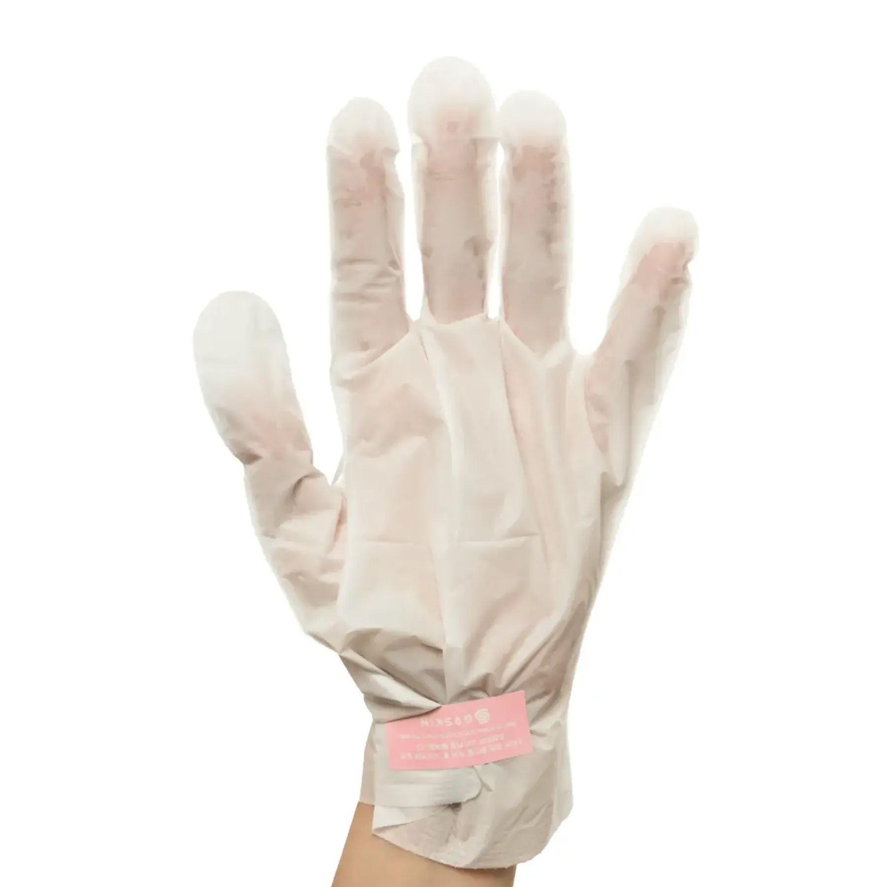 Clearance Self Aesthetic Soft Hand Mask Alle Korean Skincare|Handpflege