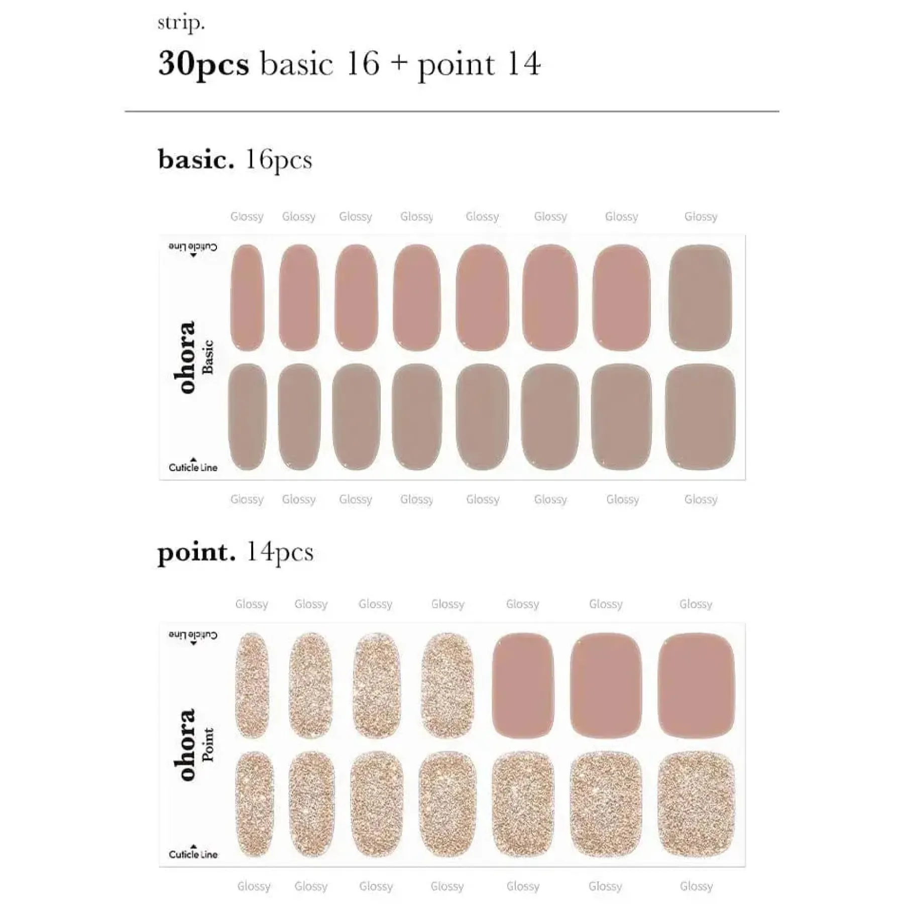 New Semi Cured Gel Nail Strips N Carmel 3. Nail Wraps|Korean Nails