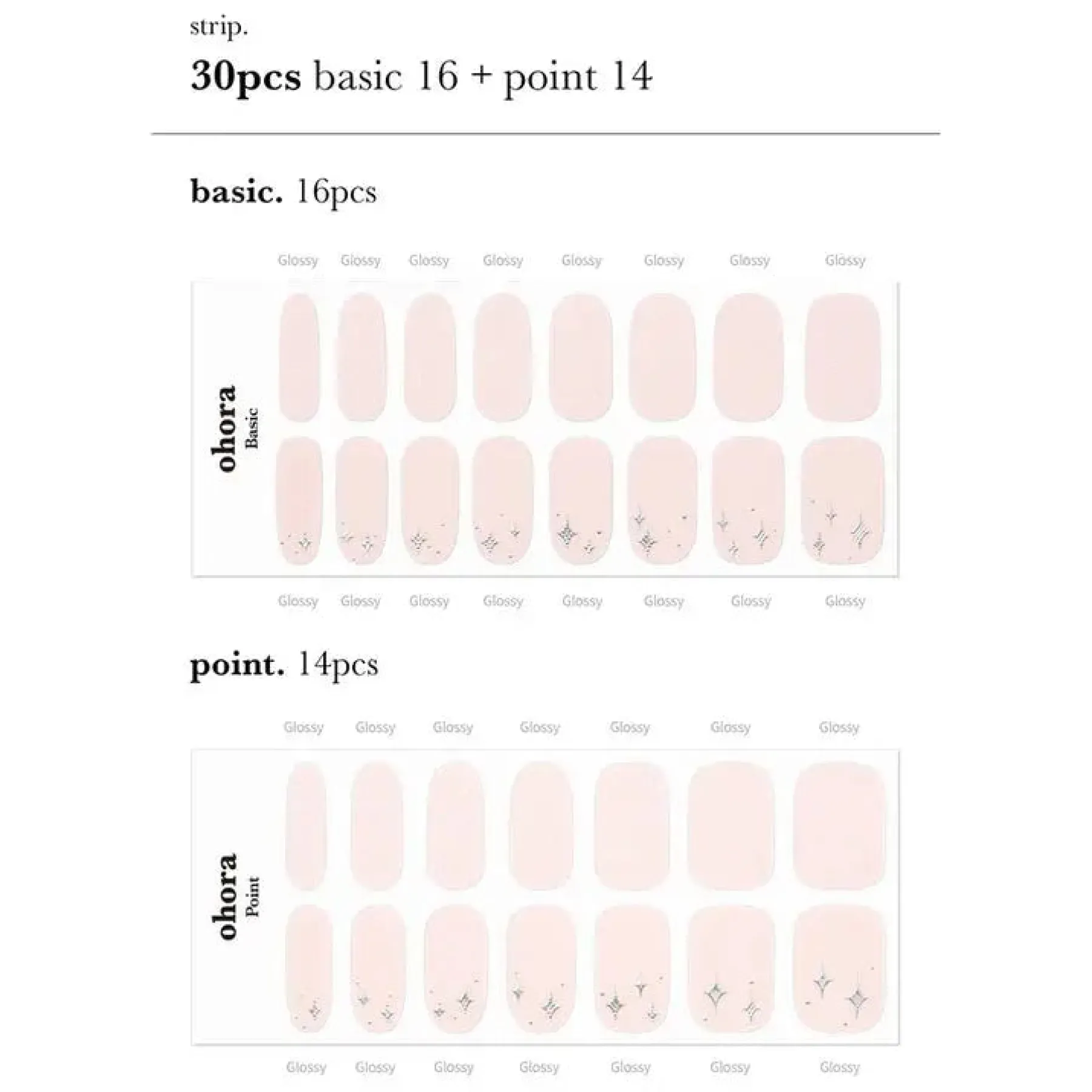 Semi Cured Gel Nail Strips N Shining Beauty 3. Nail Wraps|Korean Nails