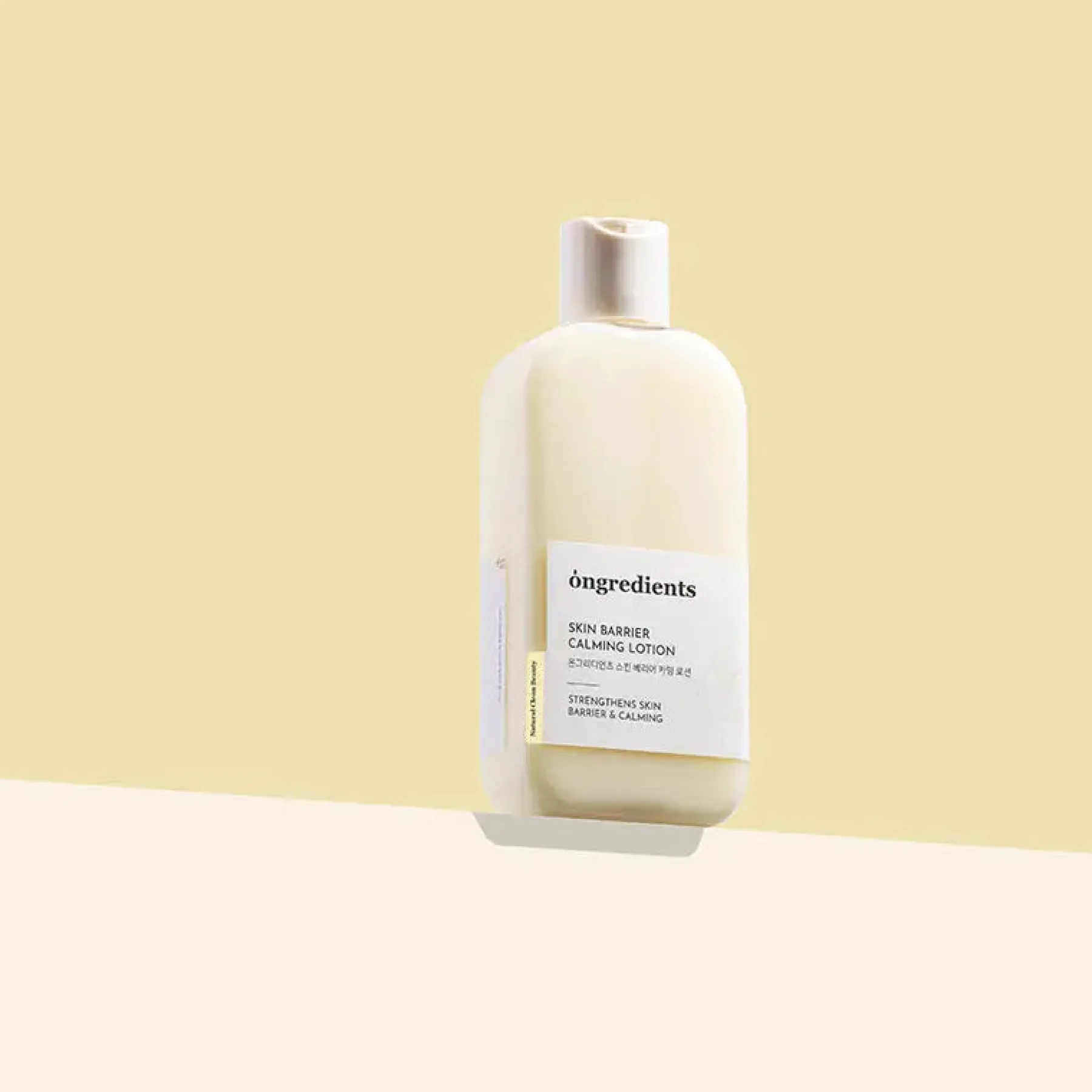 Outlet Skin Barrier Calming Lotion 150 ml. Feuchtigkeitscremes|Vegan Pflege