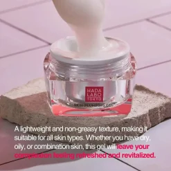 Outlet Skin-Plumping Gel Feuchtigkeitscremes