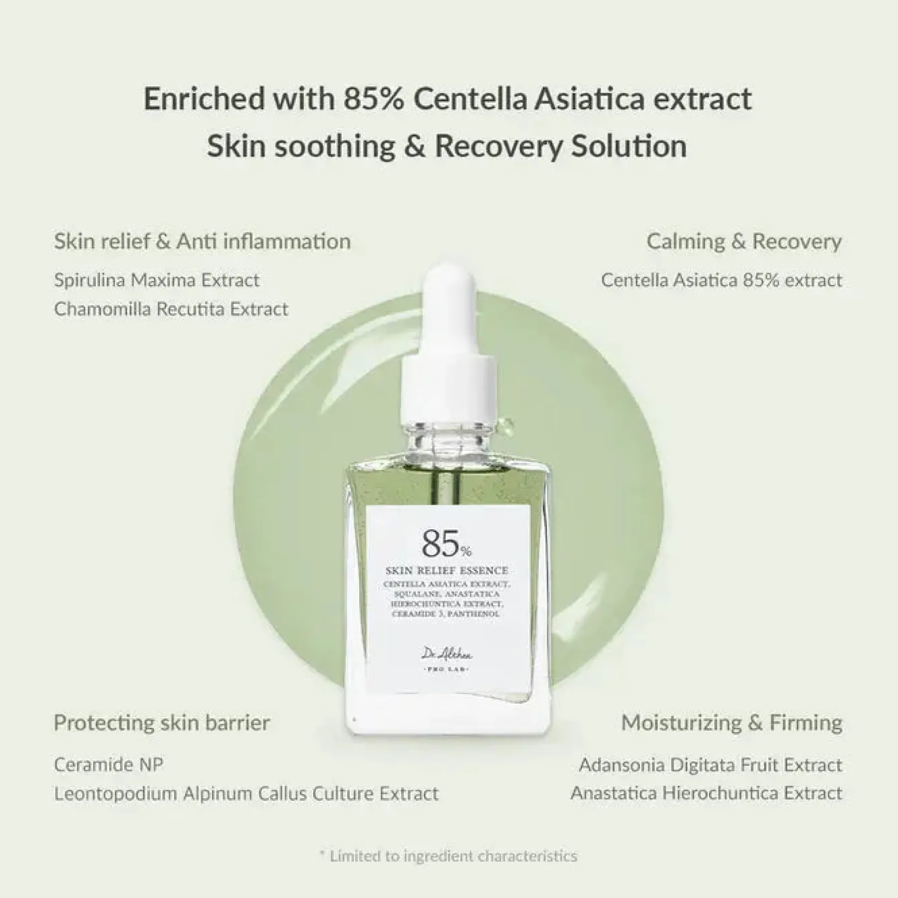 Clearance Skin Relief Essence Beruhigendes Serum|Hauptzutat