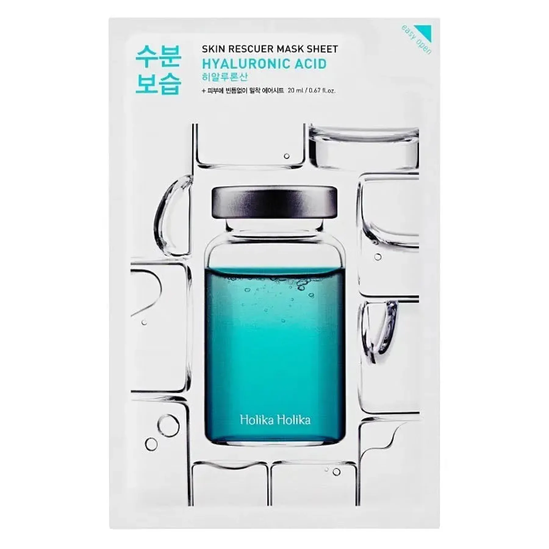 Clearance Skin Rescuer Mask Sheet Hyaluronic Acid Hauptzutat|Gesichtsmasken
