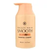 Online Smooth Shea Butter Shampoo Frizzy Hair Hauptzutat|Hoofdingrediënt Haircare