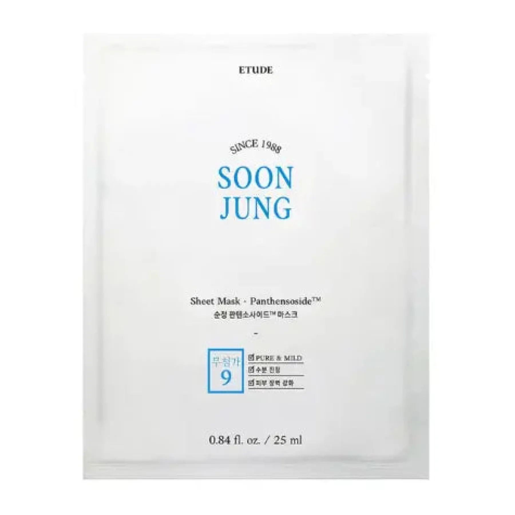 Hot Soon Jung Panthensoside Sheet Mask Hauptzutat|Gesichtsmasken