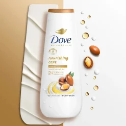 Hot Sweet Nourishment Shower Gel 225 ml. Vegan Pflege|Duschgel