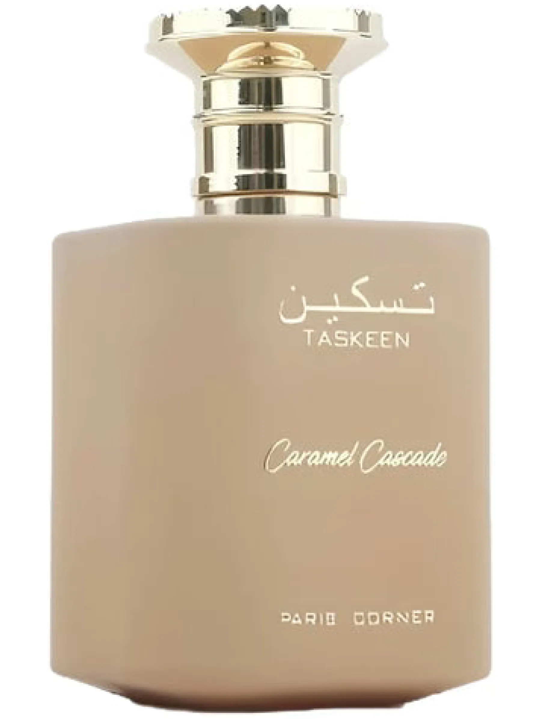 Best Taskeen Caramel Cascade Eau de Parfum Arabische Parfums|Scent Layering Vanilla