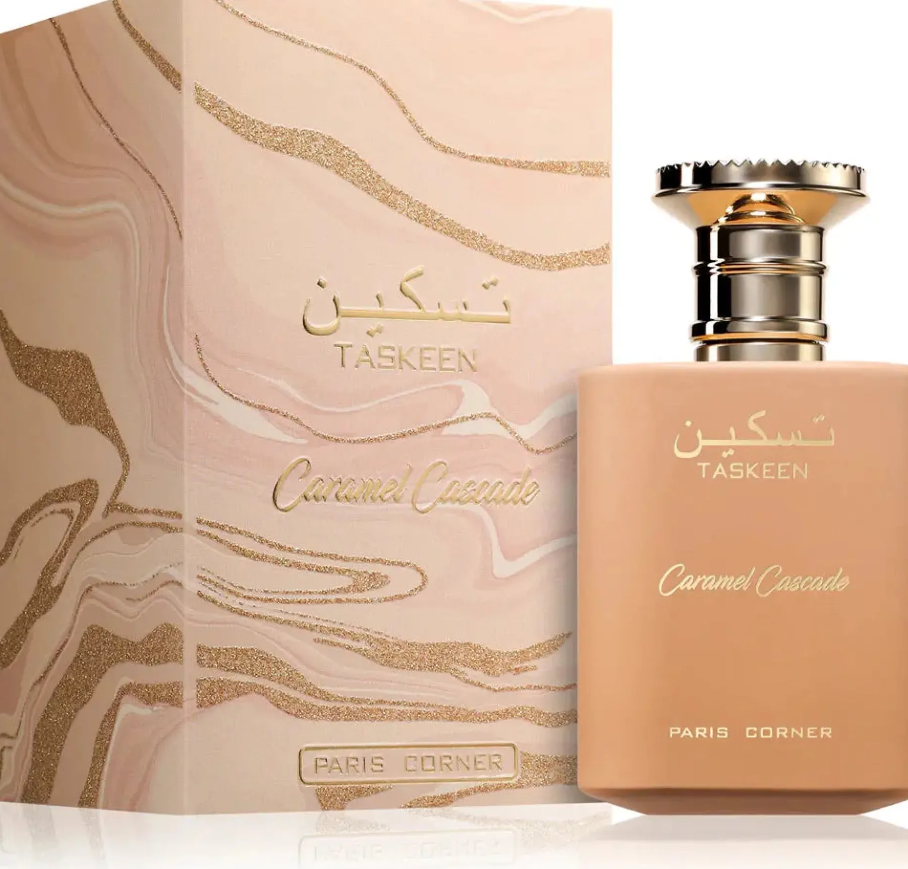 Best Taskeen Caramel Cascade Eau de Parfum Arabische Parfums|Scent Layering Vanilla