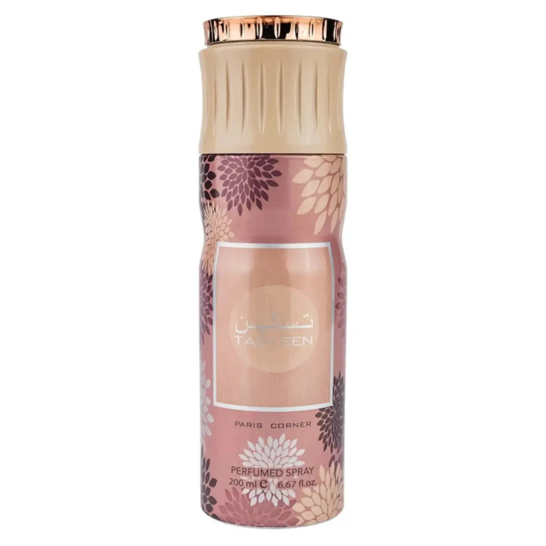Sale Taskeen Deodorant Spray Vegan Pflege|Scent Layering Vanilla