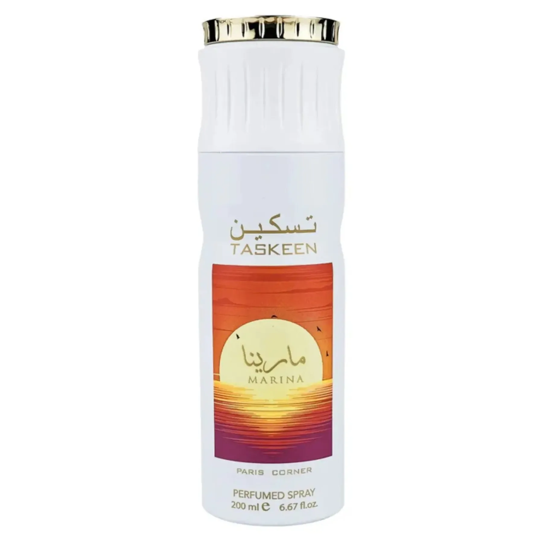 Hot Taskeen Marina Deodorant Spray Vegan Pflege|Deodorant