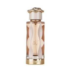 Clearance Teriaq by Quentin Bisch eau de Parfum Arabische Parfums|Arabisches Parfum
