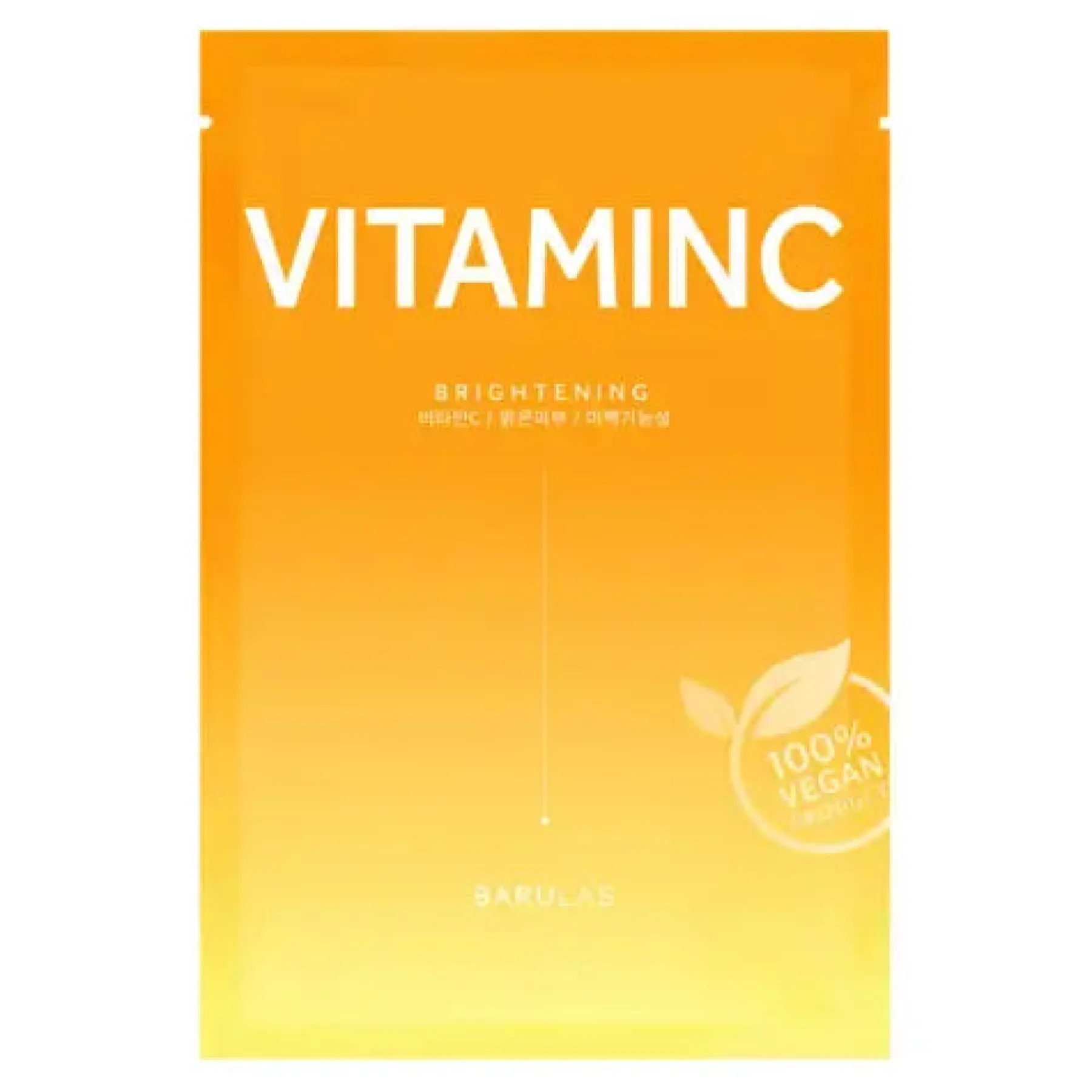 New The Clean Vegan Vitamin C Mask Vegan Pflege|Gesichtsmasken