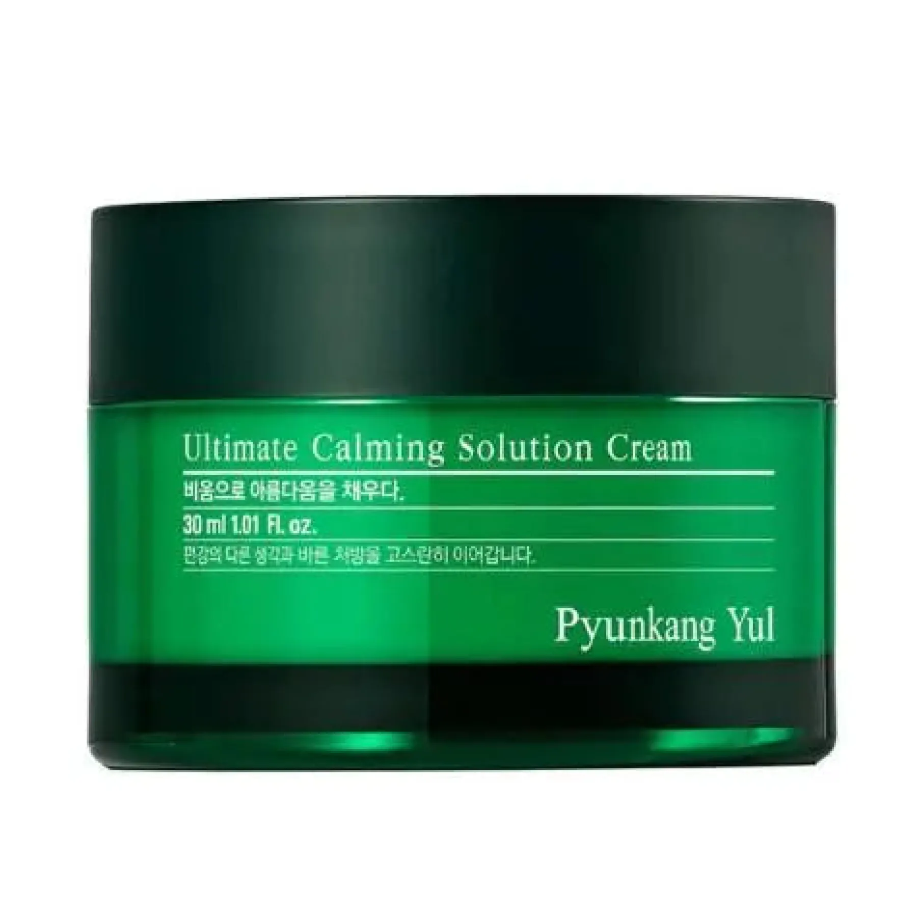 Best Ultimate Calming Solution Cream Feuchtigkeitscremes|Hauptzutat
