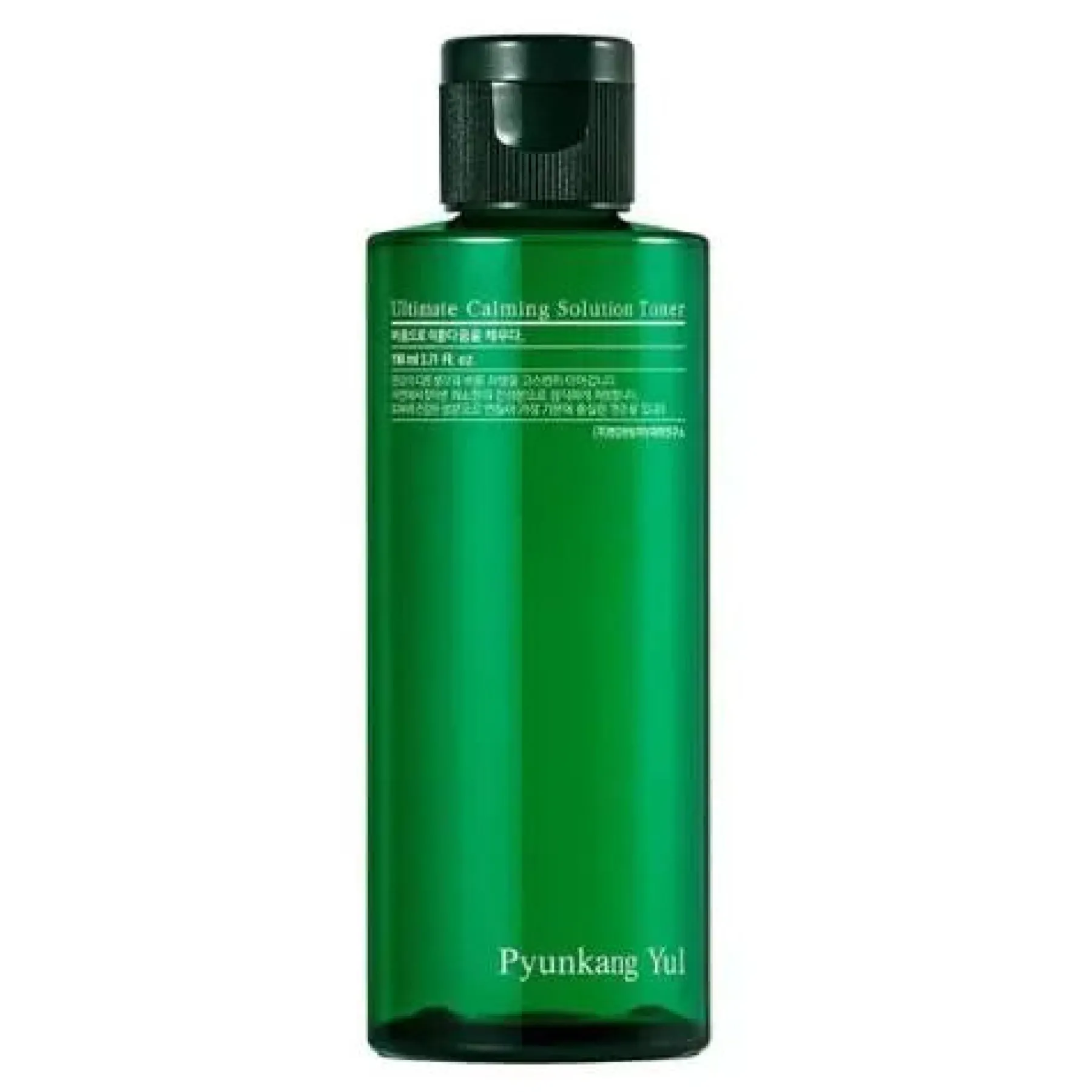 Sale Ultimate Calming Solution Toner Hauptzutat|Calming Toners