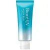 Outlet UV Aqua Rich Watery Essence Sunscreen SPF50 PA ++++ Hauptzutat|Spf50