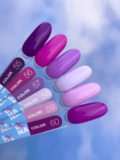 Best UV Gel Polish 59 Veganer Nagellack|5. Gellak