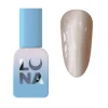 UV Gel Polish Cat Eye 207 Veganer Nagellack|Cat Eye Gellack