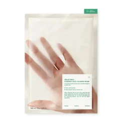 Best Variety 4-Pack Korean Skincare Routine|Gesichtsmasken