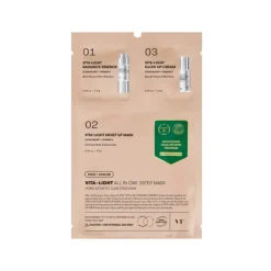 Sale Vita-light All In One 3 Step Mask Hauptzutat|Gesichtsmasken