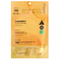 Online Vita Light Reedle Shot 100 2Step Hydrogel Mask Hauptzutat|Gesichtsmasken